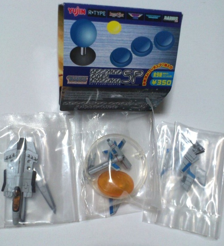 シューティングゲームヒストリカSP グラディウス ビックバイパー T301 (スミ入れ) 未使用_