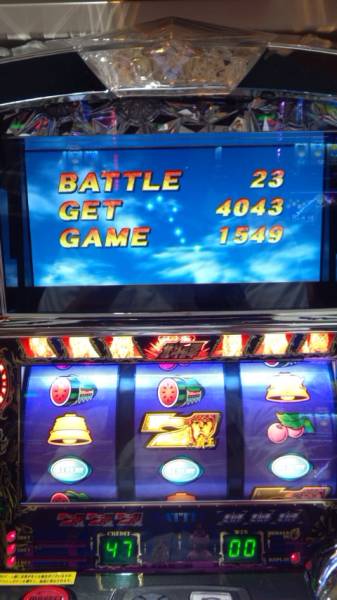 パチスロ実機 『北斗の拳 世紀末救世主伝説』 コイン不要機付き_3