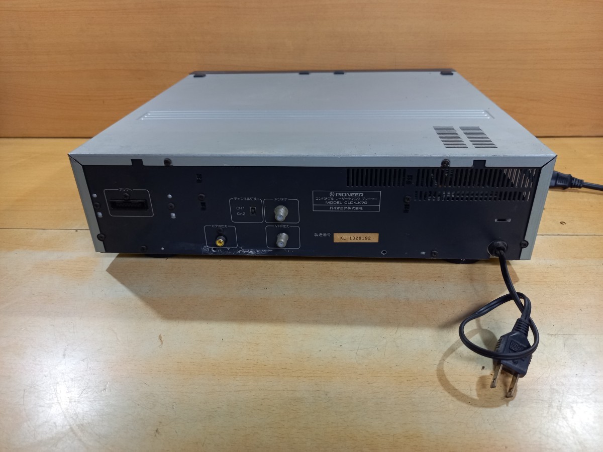 パイオニア PIONEER　パイオニア　コンパチブル・レーザーディスクプレーヤ　CLD-02　リモコン付 コンパチブルレーザーディスクプレーヤー CLD-C5G Pioneer