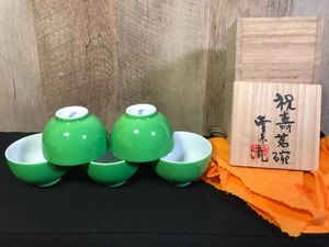 賣茶のYahoo!オークション(旧ヤフオク!)の相場・価格を見る｜Yahoo 