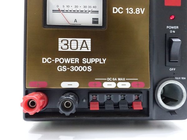 GS-3000SV DC電源供給装置 30A GS-3000SV DC電源供給装置 30A 無線機