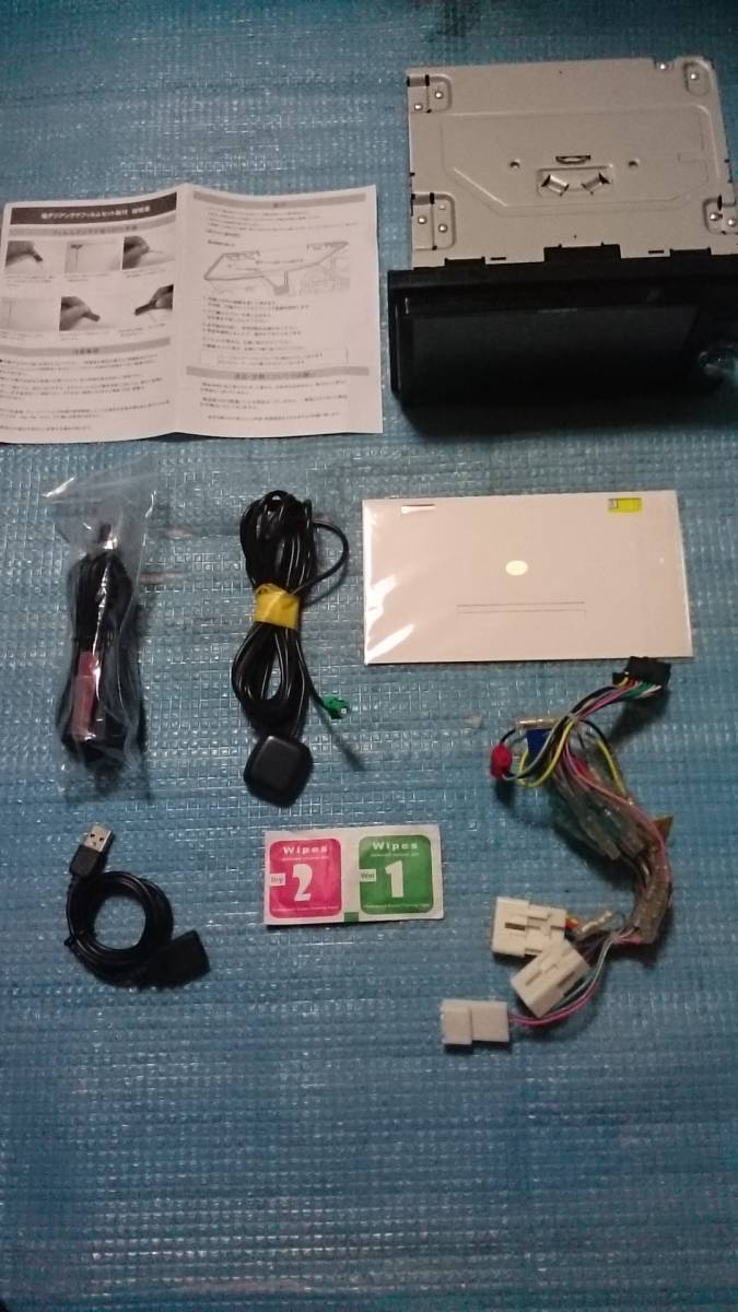 carrozzeria AVIC-RW03 2DINナビ本体＋配線一式 AVIC-RW03 カロッツェリア ワンセグTV CD SD USB メモリーナビ 楽ナビ