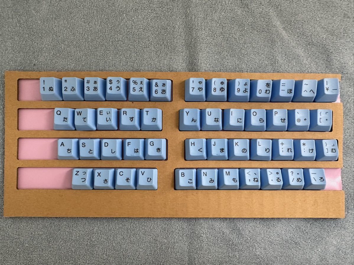 リアルフォース REALFORCE R2 東プレ カラーキーキャップ キートップ