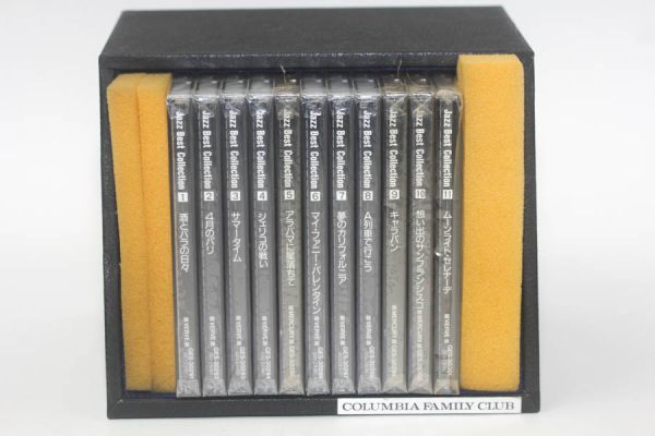 ジャズを聴きたくて CDコレクション 全10巻セット ユーキャン ジャズを聴きたくて CDコレクション 全10巻セット ユーキャン