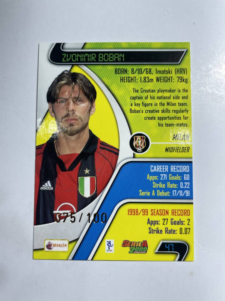 【エキップメント】ズボニミール・ボバン/ACミラン/H/98-99モデル エキップメント】ズボニミール・ボバン/ACミラン/H/98-99モデル
