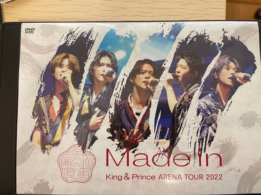 King & Prince ARENA TOUR 2022 ～ Made in ～ First Guatemala
