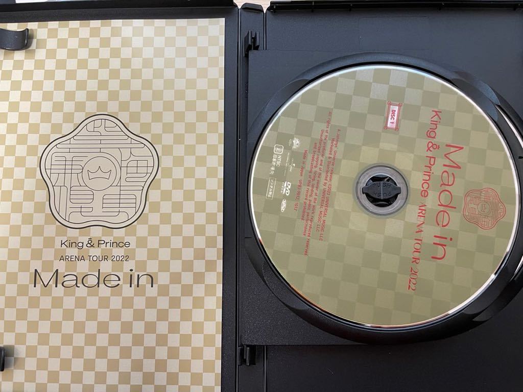 King & Prince ARENA TOUR 2022 ～ Made in ～ First Guatemala