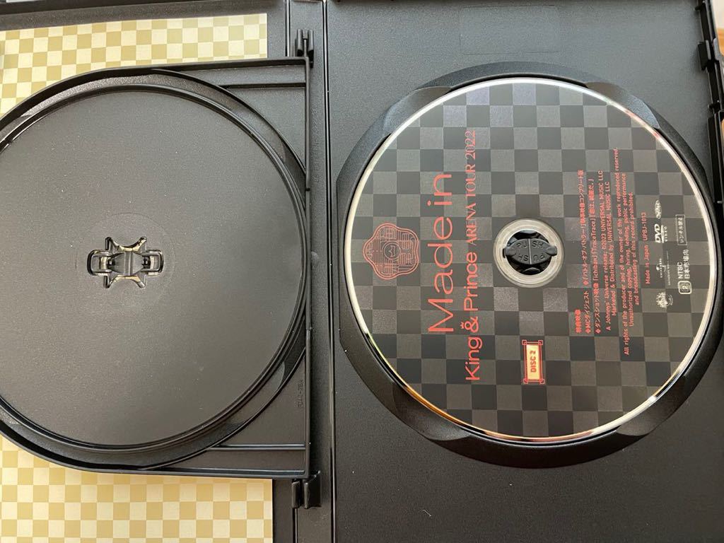 King & Prince ARENA TOUR 2022 ～ Made in ～ First Guatemala