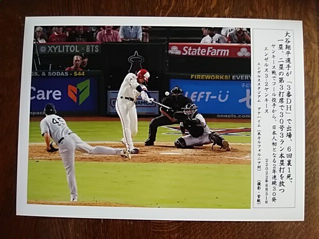 祝.WBC2023優勝大谷翔平 MVP獲得☆プロカメラマン撮影☆ エンゼルス