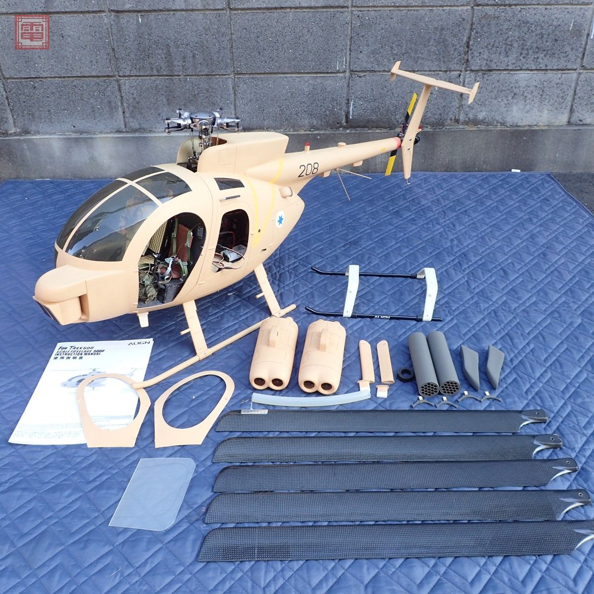 アライン T-REX600 ヒューズ MD500 ジャイロ/エンジン/サーボ搭載 