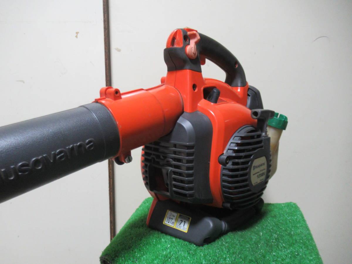 ハスクバーナ 125BV エンジン ブロワー ジャンク・部品取り｜電動工具