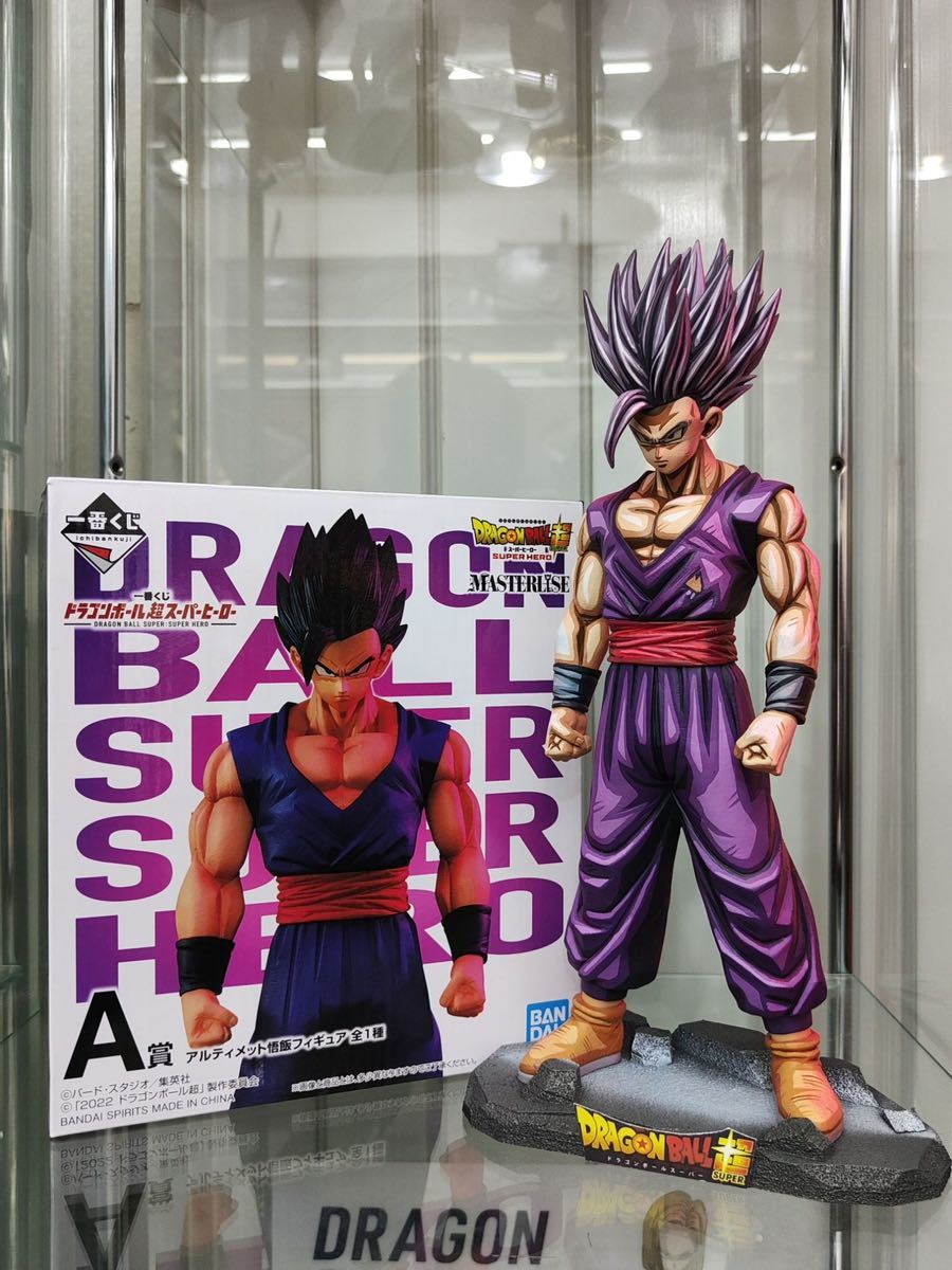 masterlise 孫悟飯ビースト A賞リペイント