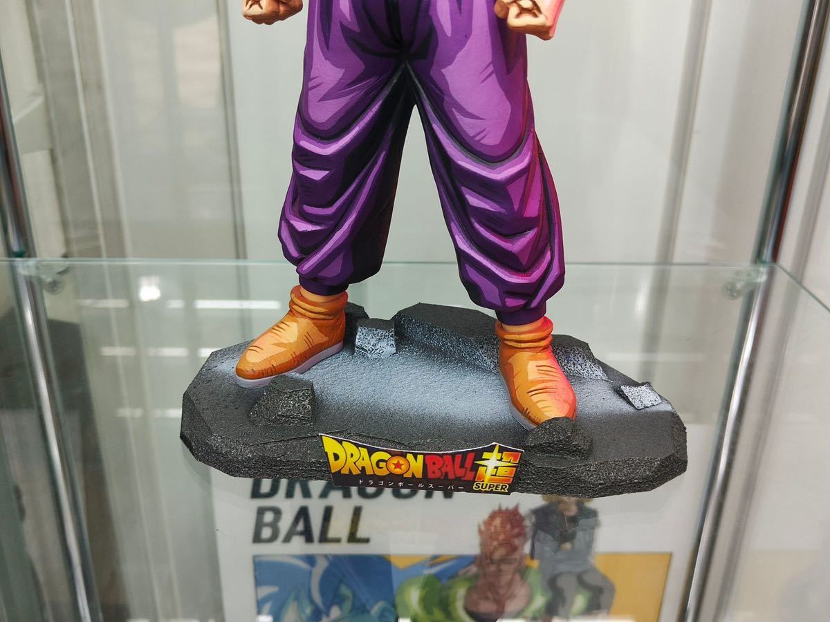 一番くじ ドラゴンボール超 A賞 アルティメット 孫悟飯ビースト型態 
