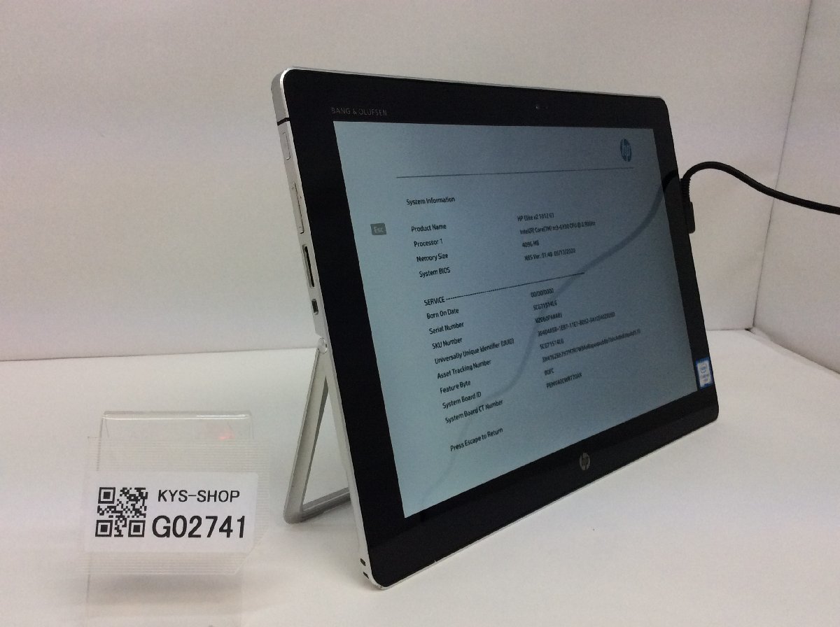 ジャンク/ HP HP Elite x2 1012 G1 Intel Core m3-6Y30 メモリ4.1GB