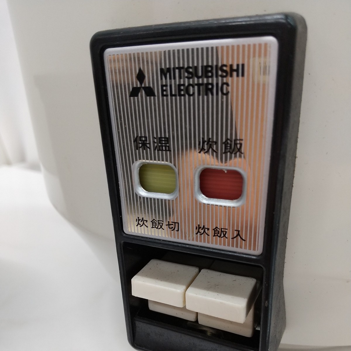 K13 中古 昭和レトロ 三菱電気炊飯器〈フタ加圧式〉〈保温式 