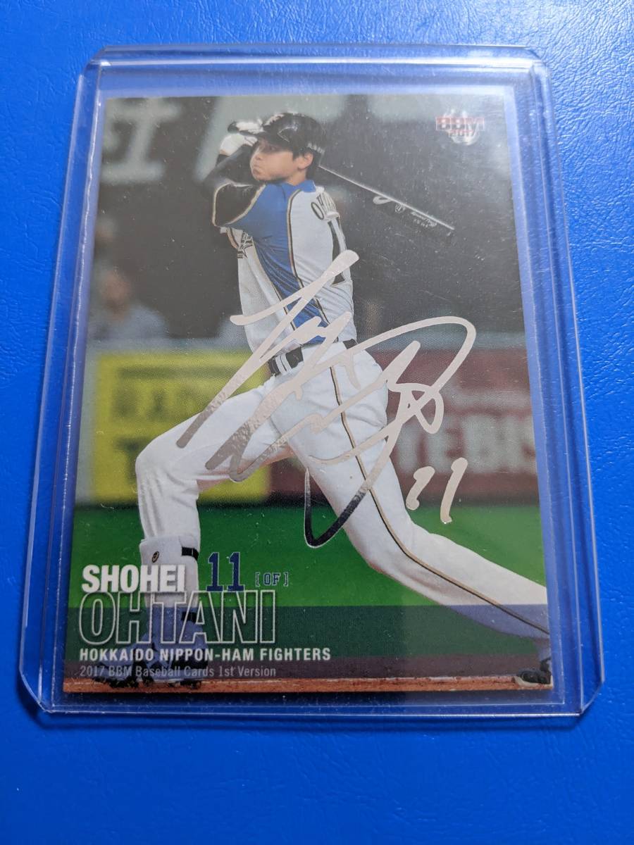 BBM2017 1st 銀箔サイン 日本ハム 大谷翔平 打者