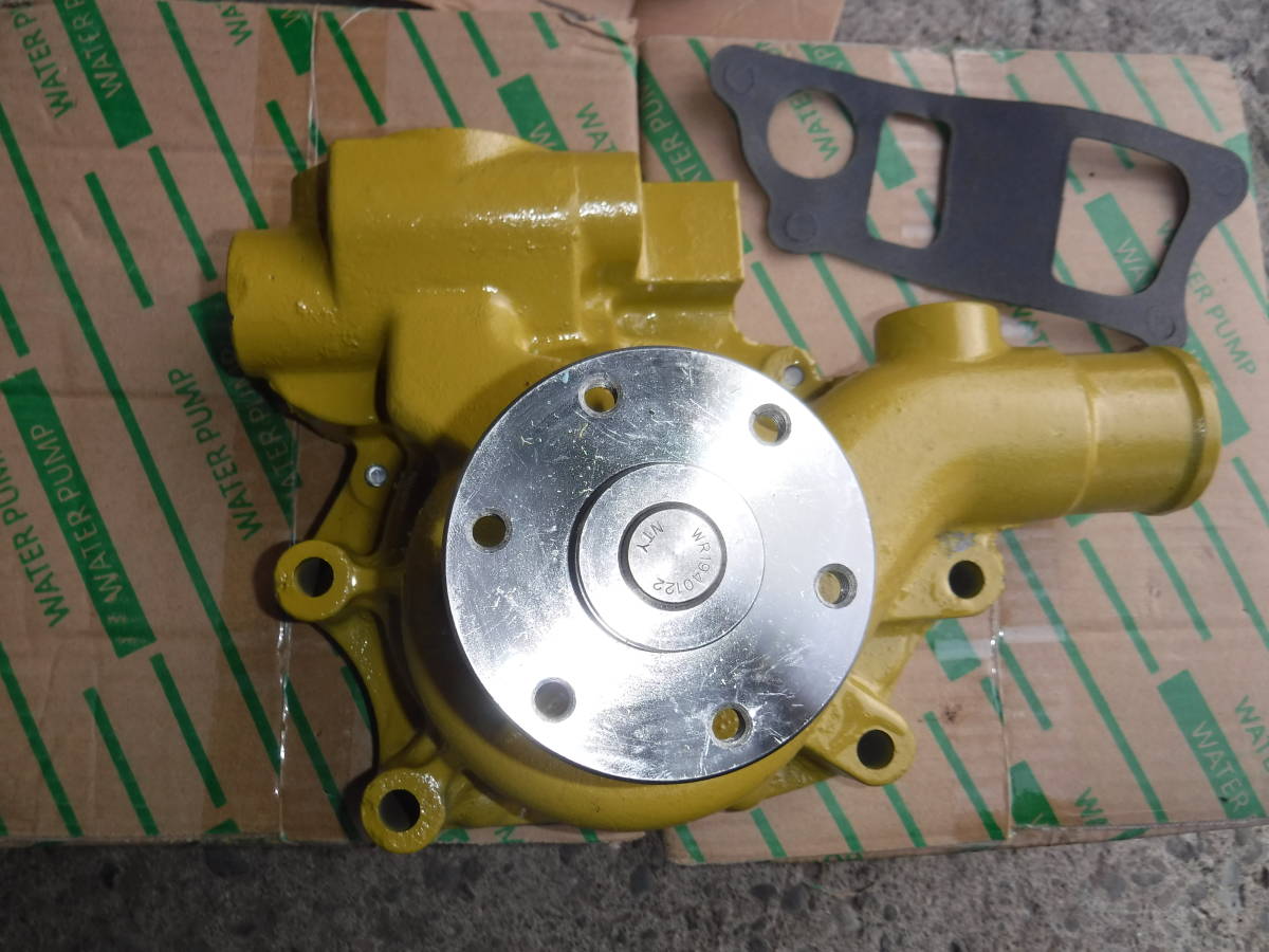 コマツ ウォーターポンプ ユンボ ショベル 6206-61-1104 6D95L 4D95L PC78UU-6 PC75 PC100 PC120-5C PC128UU-1 PC130-5 PC70-6 WA100-1