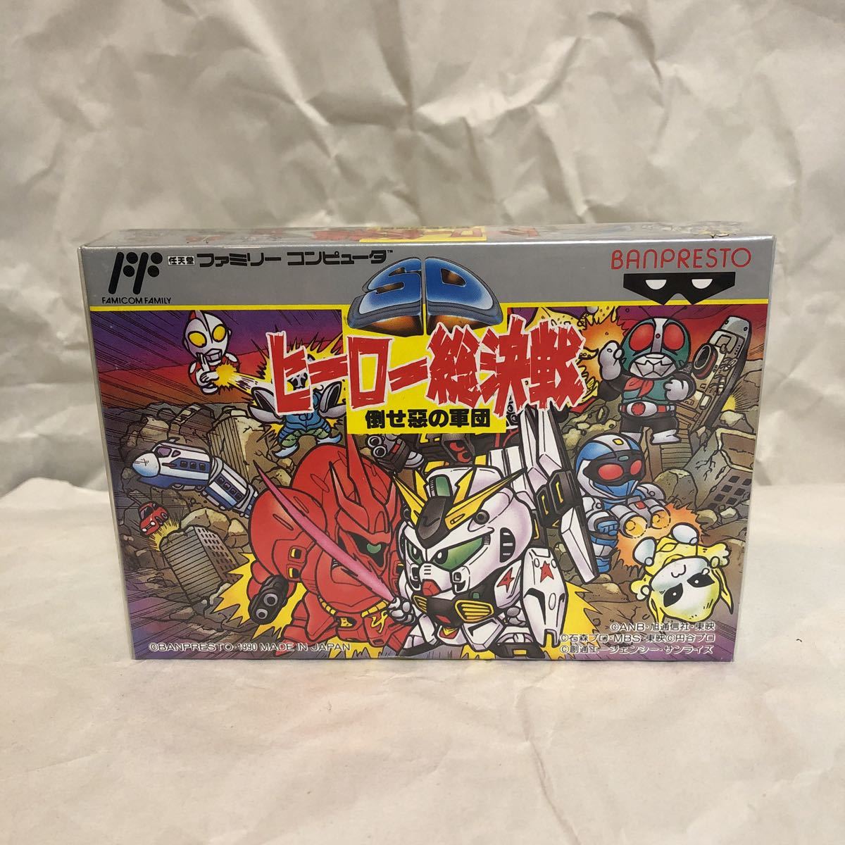 【激安大特価，100%新品】 バンプレスト ヒーロー総決戦 倒せ悪の軍団 ファミリーコンピュータ ファミコンソフト レトロゲーム ウルトラマン ガンダム(アクション)｜売買されたオークション情報、yahooの商品情報を タイトル