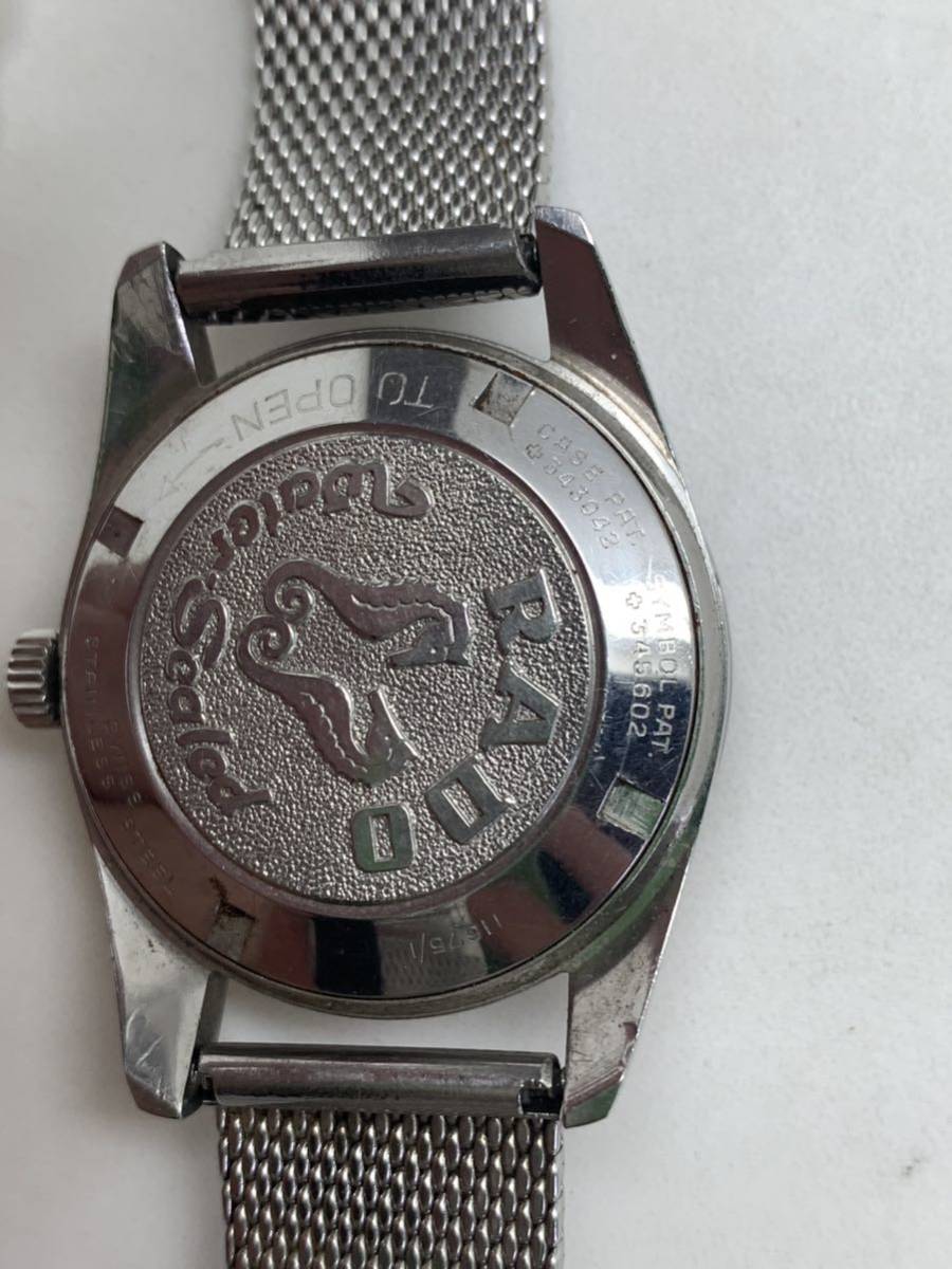 RADO ラドー腕時計　ゴールデンホース30石 ジャンク品 RADO ラドー GOLDEN HORSE ゴールデンホース 30J 30石 11675/1 I-3