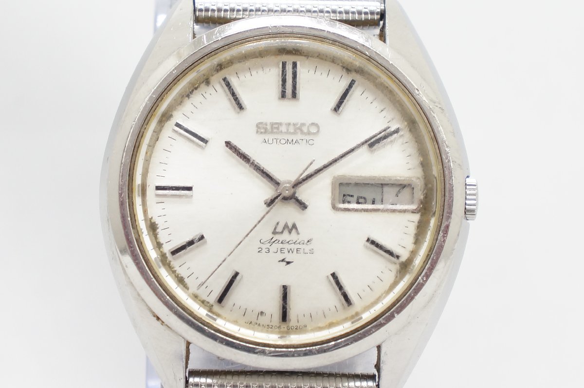 SEIKO/セイコー ＊ LM/ロードマチック Special/スペシャル 23JEWELS 自動巻き 腕時計 ＊ #709