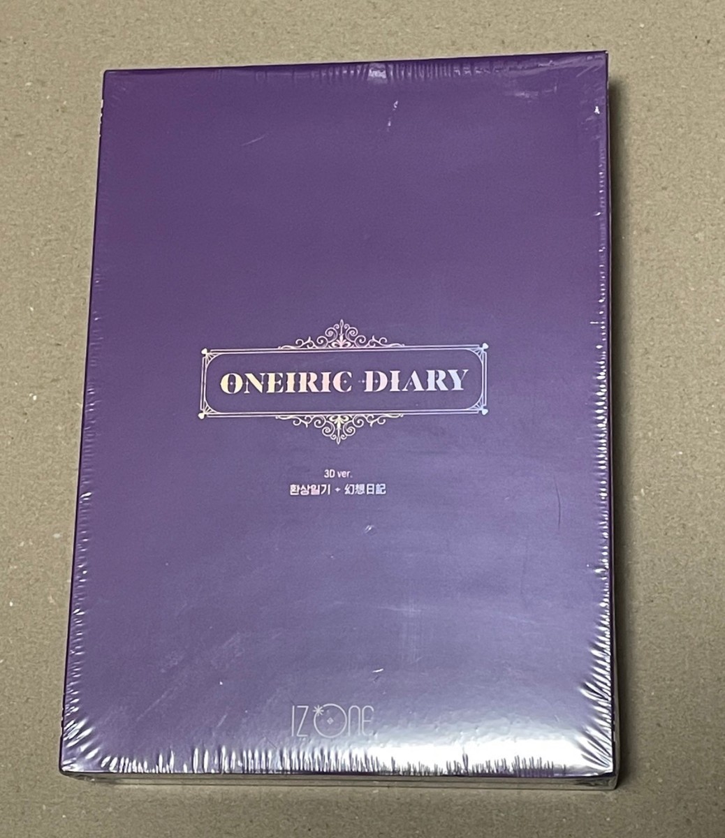 未開封 IZ*ONE ONEIRIC DIARY (幻想日記) 3種セット 未開封 IZ*ONE ONEIRIC DIARY (幻想日記) 3種セット CD 未開封 IZ*ONE