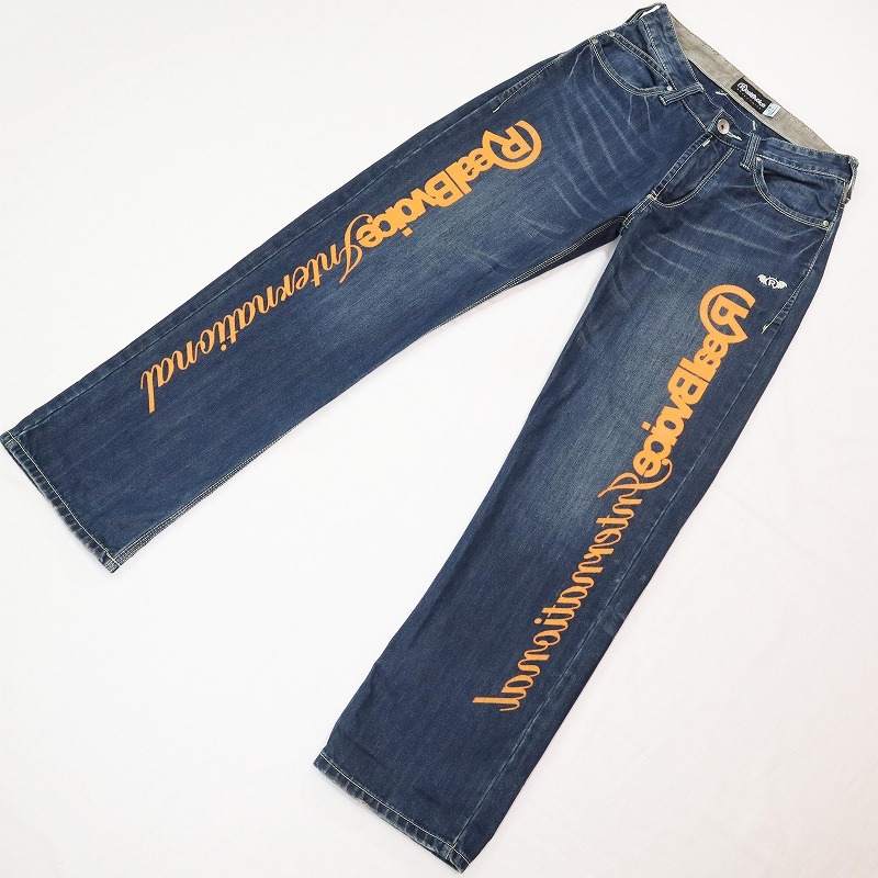 ダブルアールエルアメリカusa製w31革パッチ隠しリベットチェーンステッチ Levi's リーバイス 501xx BIG'E' 米国製 W31 L36 隠しリベット