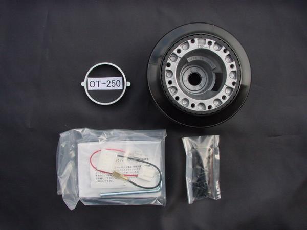 HA36S HA36V アルトワークス　ターボ RS　エアバック ステアリングボス OT-250