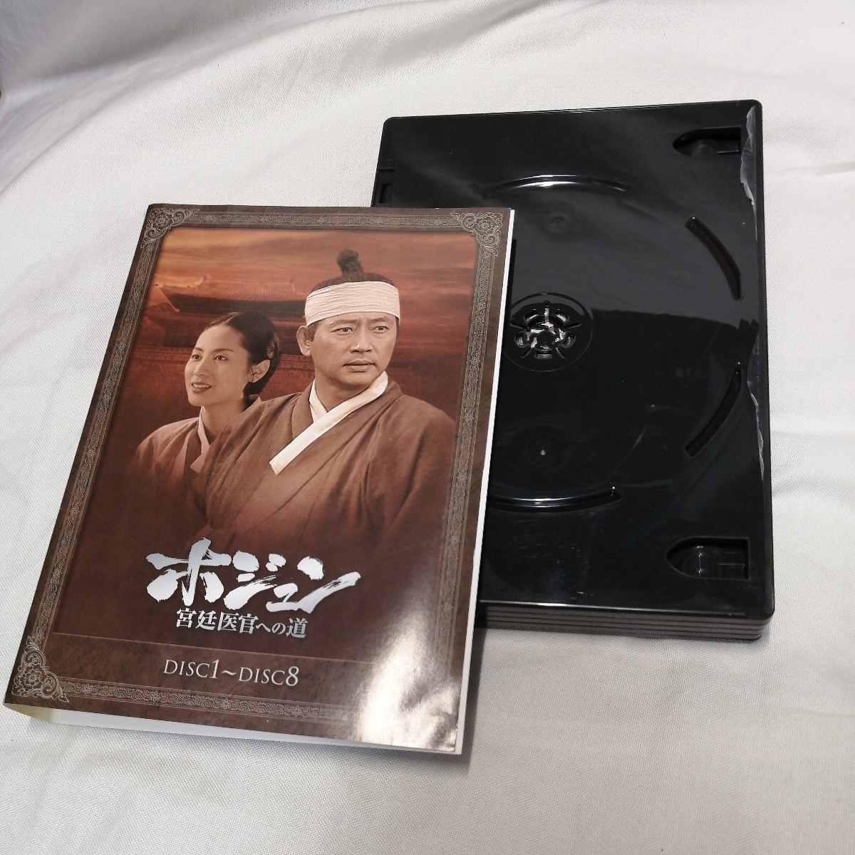 □ホジュン 宮廷医官への道 COMPLETE DVD-BOX 33枚組 韓国 ホジュン