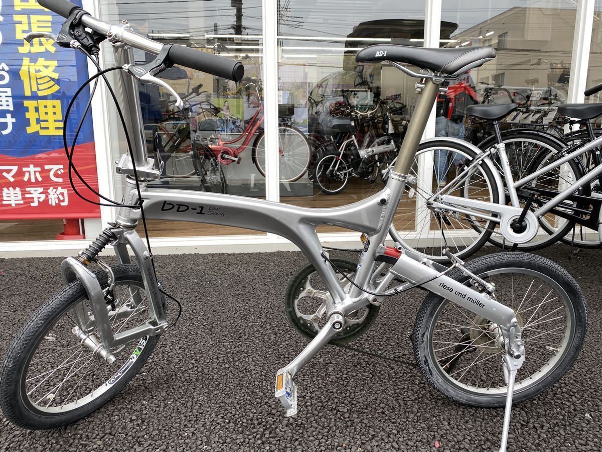 【美品】R&M BD-1 low gravity 折り畳み自転車 モノコックフレーム　18インチ プジョー ミニベロ dahon 無料点検一年残りあり！