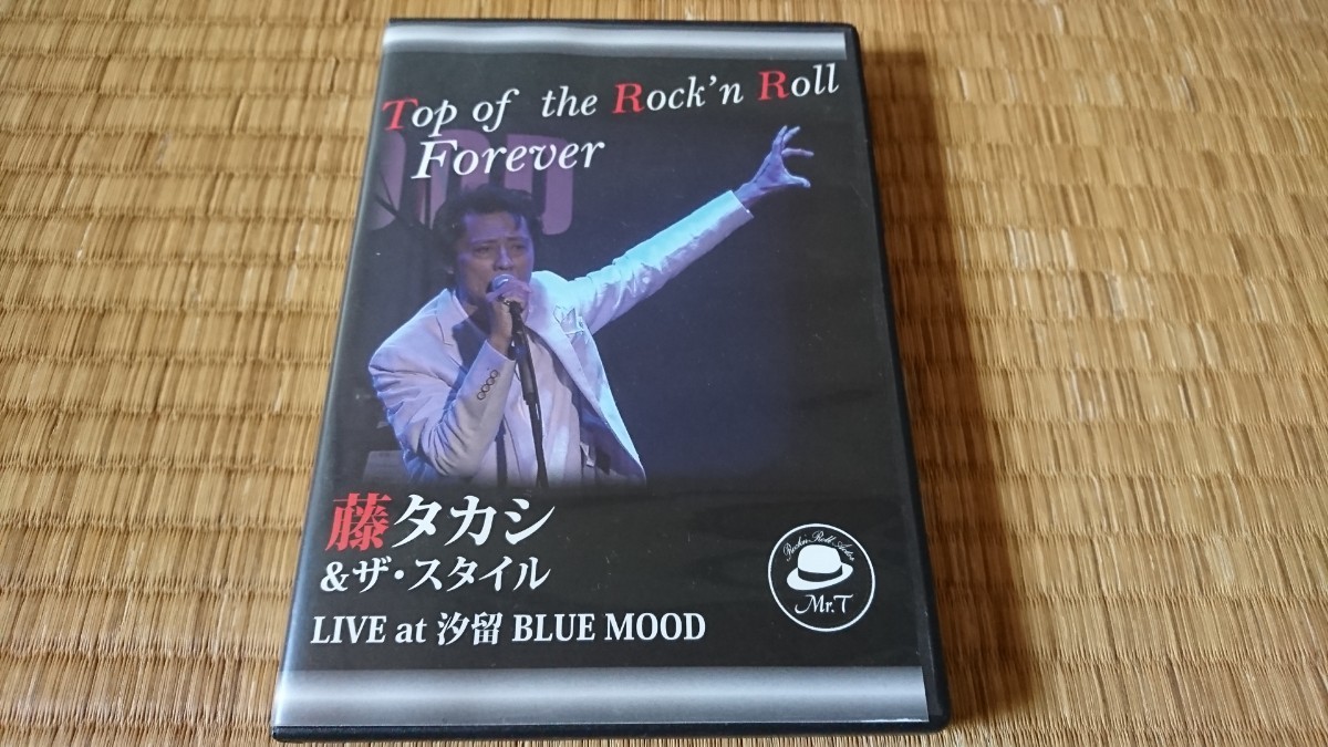 the 藤タカシ Rock'n Roll Rock CD M-BAND – Mr.T LABEL 公式ショップ
