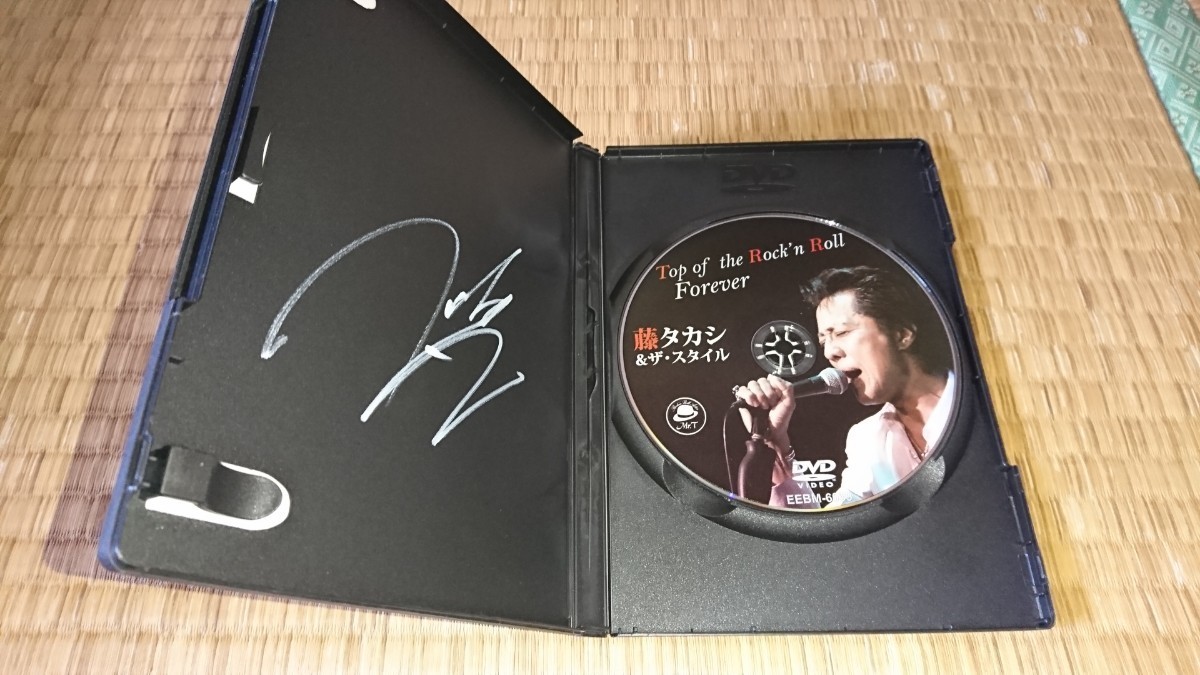 the 藤タカシ Rock'n Roll Rock CD M-BAND – Mr.T LABEL 公式ショップ