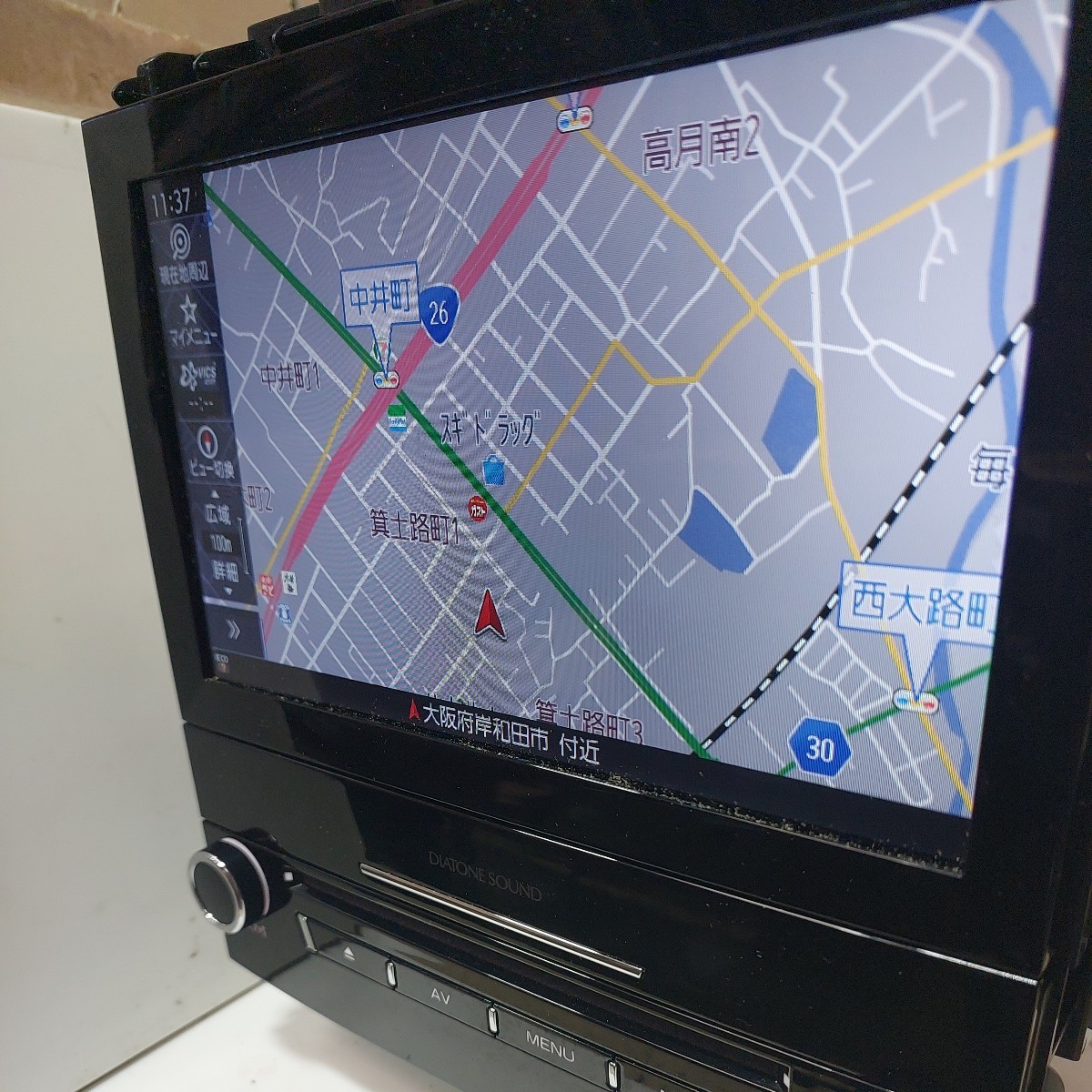スバル XV用 NR-MZ300-BIN-2 2020年度地図データ(管理番号: 23010546