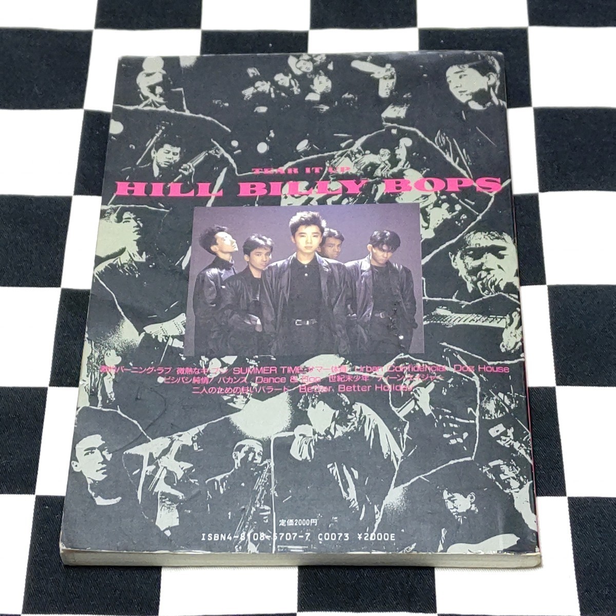 IT HILL BILLY BOPS「TEAR UP」バンドスコア TEAR ヒルビリー