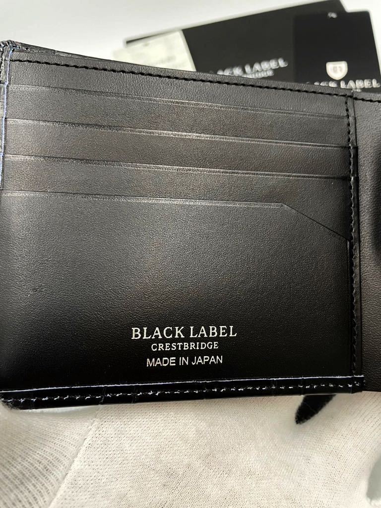 未使用品 ブラックレーベル クレストブリッジ 二つ折り財布 小銭入れ