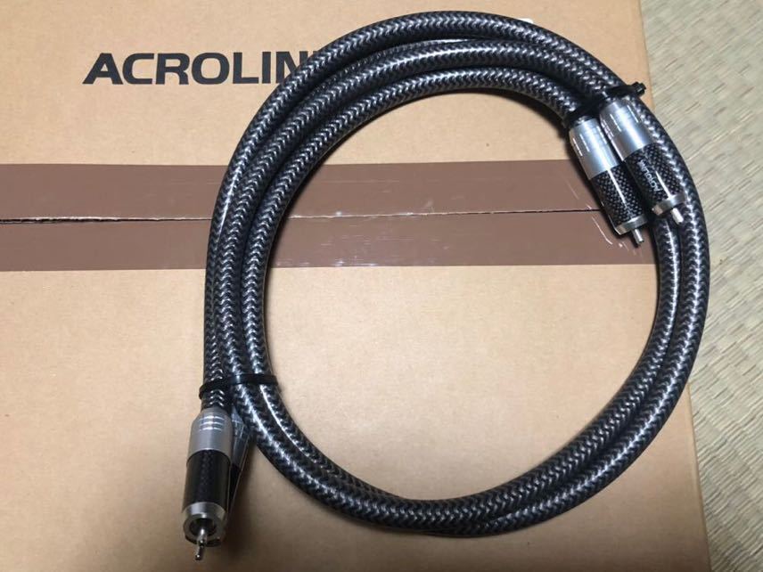 【中古】ACROLINK 7N-A2070Ⅱ 1.0mペア RCAケーブル アクロリンク 