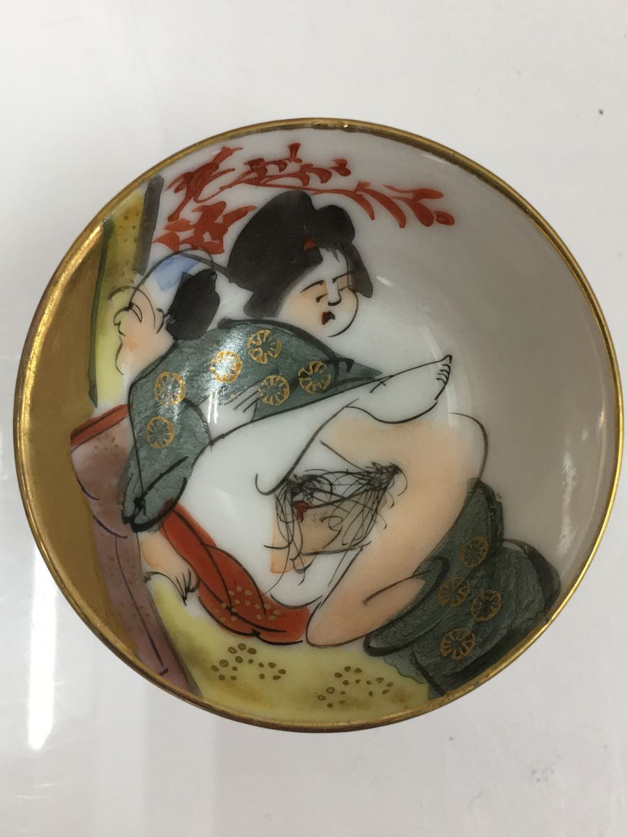 九谷焼/春画/盃/5点セット(酒器)｜売買されたオークション情報、Yahoo