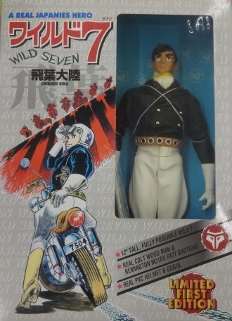 SKYNET ワイルド7 飛葉大陸 12インチ アクションフィギュア ☆未開封 スカイネット ワイルド7 飛葉大陸 LIMITED FIRST EDITION 12