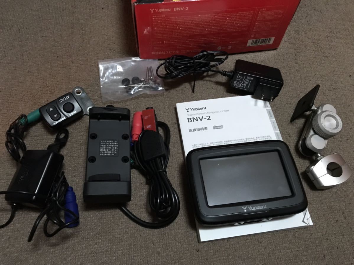 ユピテル バイクナビ BNV-2 中古 オプション多 BNV-2 ユピテル 仕様