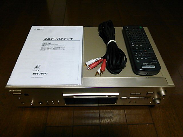 SONY ソニー MDS-JB920 MDデッキ リモコン/説明書付 ∴ 6B0DF-1 SONY