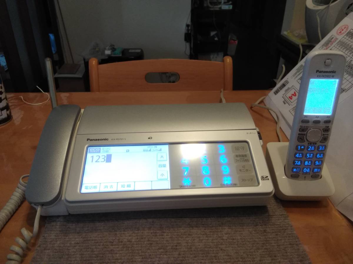 【子機付（フルタッチパネル・手書きメモ・見てから印刷・着信読み上げ）】Panasonic パナソニック FAX機 KX-PD701-S（シルバー）