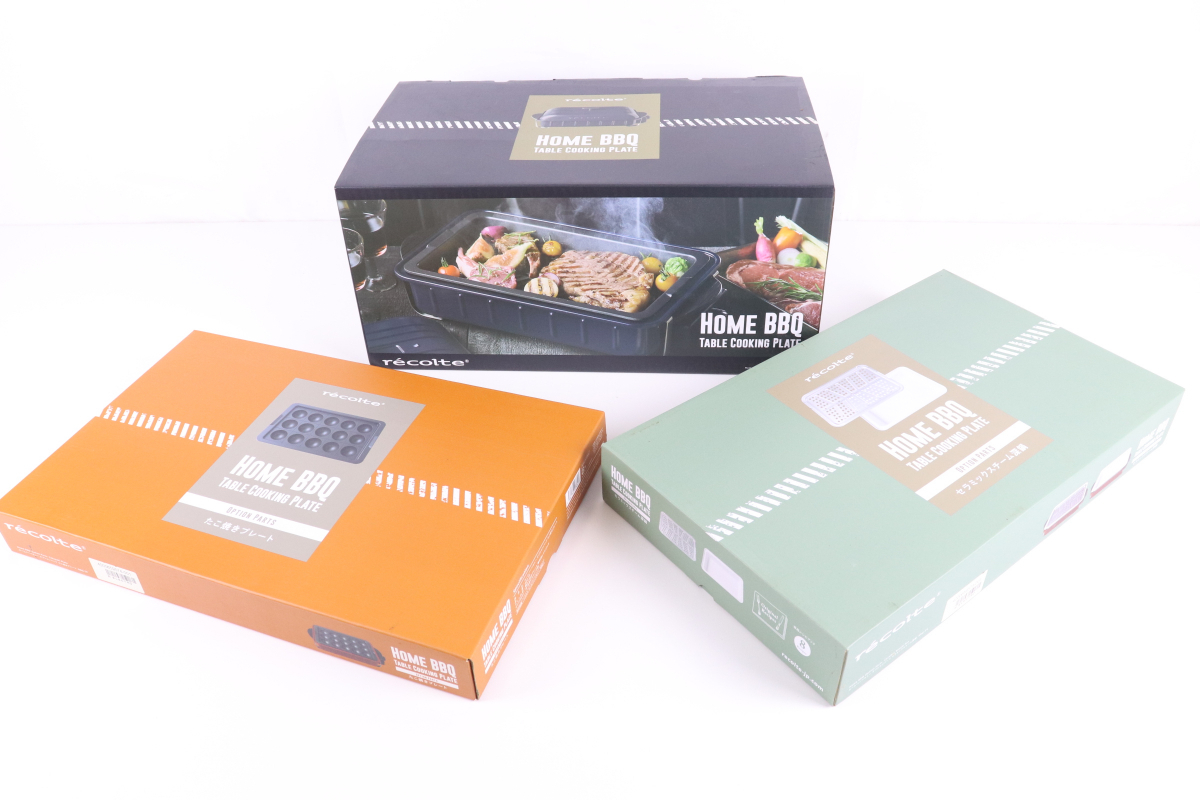 BBQ Home récolte | Plate Cooking Table Products - (RBQ-1 recolte