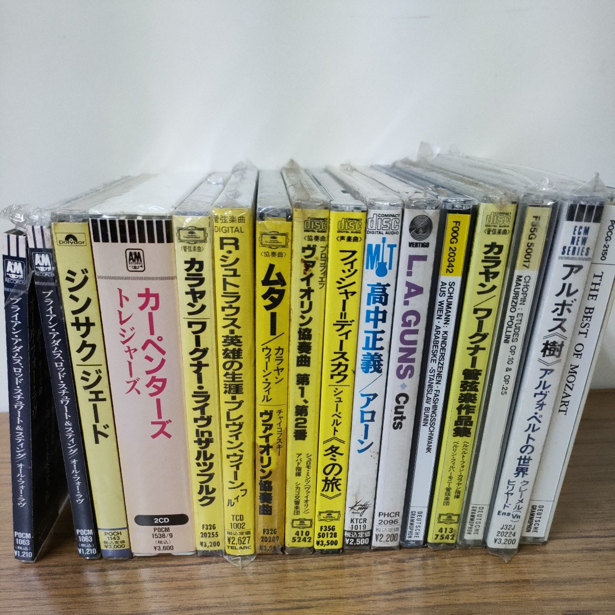 交響曲・管弦楽曲 京都 Voce La - 小澤征爾 豪華238枚組CD ASKA、WANDS