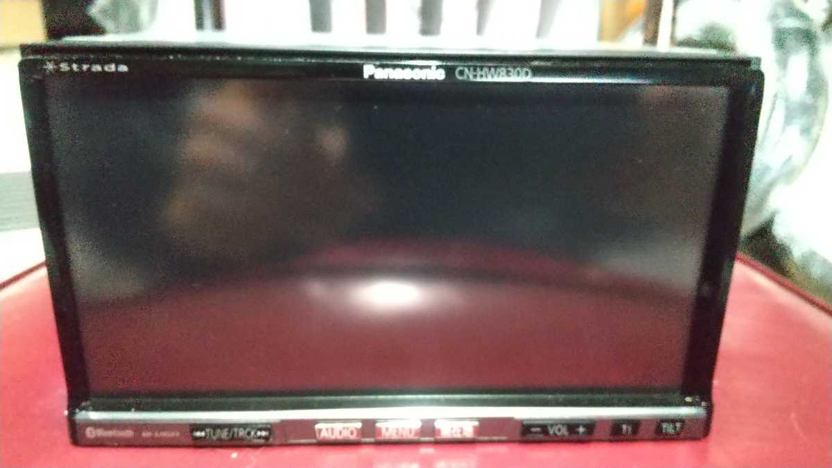 パナソニック HDDナビ ストラーダ CN-HW830DFA | DAMPHUEN.DK パナソニック HDDナビ ストラーダ CN-HW830DFA | DAMPHUEN.DK