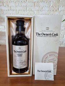 The Owner's Cask 山崎 1990 シングルカスク 55% The Owner's Cask 山崎 1990 シングルカスク 55% The Owner's Cask