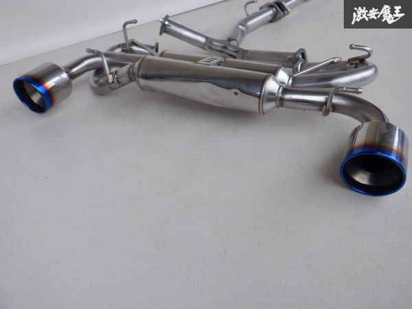 【ジャンク】フジツボ マフラー ZN6 86用 フランジ部分亀裂あり フジツボ マフラー ZN6 86用 フランジ部分亀裂あり ZN6 86 マイナー後