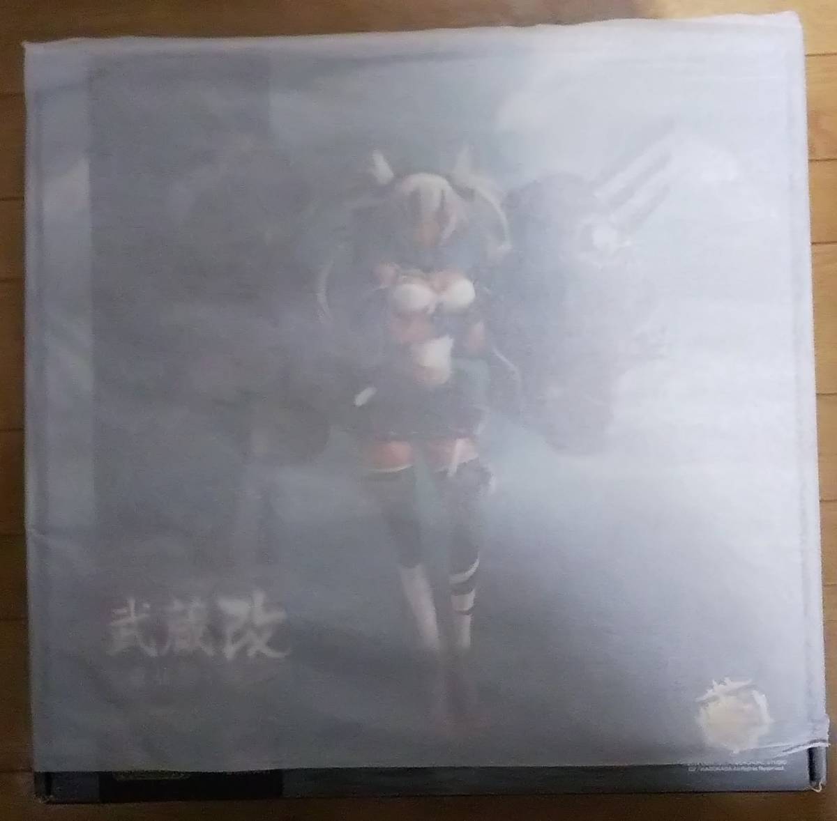 未開封 艦隊これくしょん -艦これ- 武蔵改 重兵装Ver. グッドスマイル 