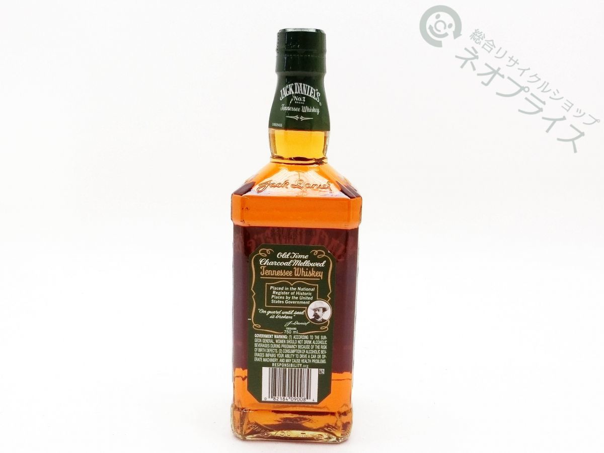 ◇A5633 JACK DANIEL'S ジャックダニエル グリーンラベル No.7