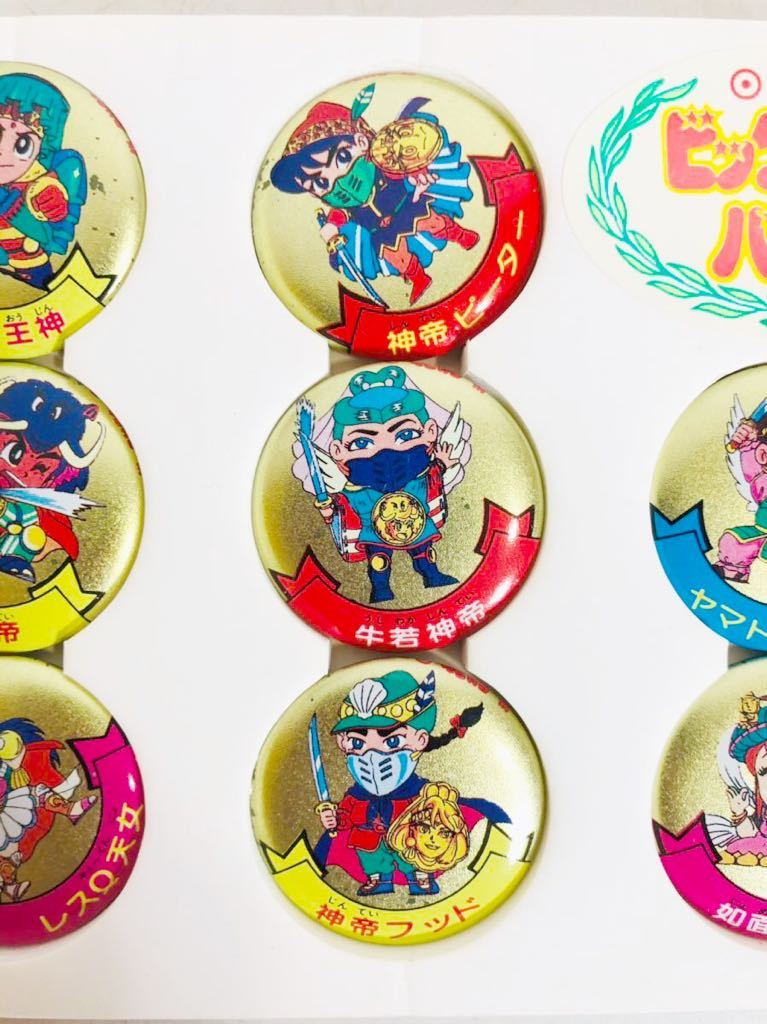 525)ビックリマン バッジ 缶バッジ 昭和レトロ コレクション 当時物 