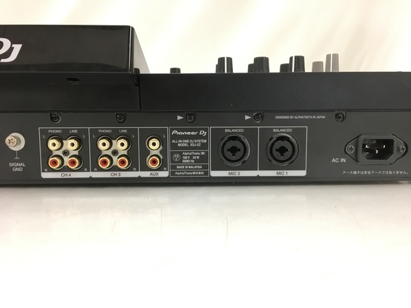 DJ機器Pioneer DJ XDJ-XZ オールインワン DJシステム 2020年製 音響
