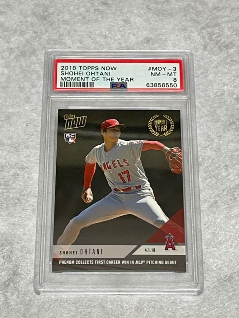大谷翔平 ルーキーカード 0 Topps Now TOPPS RC GEM 公式通販 記念 PSA 